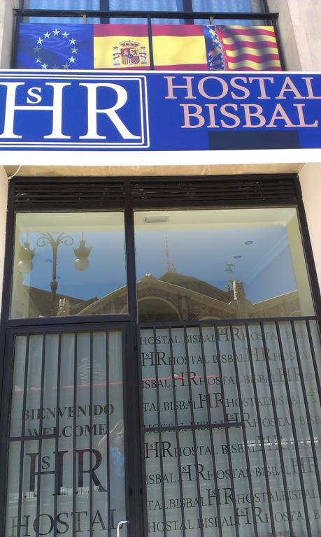 Hostal Bisbal Only Adults No Ac Valência Exterior foto